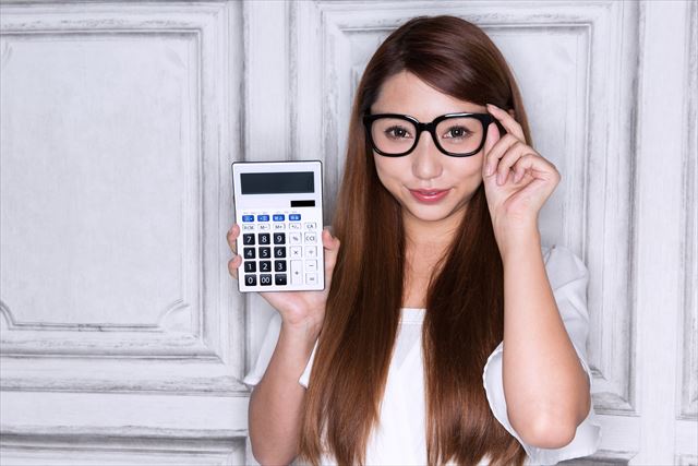 うちの電気代は高い 安い 相場はいくらなのかを徹底解説 電気の比較インズウェブ