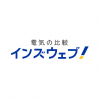 Ps4を1時間プレイしたら電気代はいくら 電気の比較インズウェブ